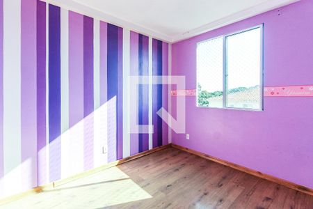 Apartamento à venda com 45m², 2 quartos e 1 vagaQuarto 2