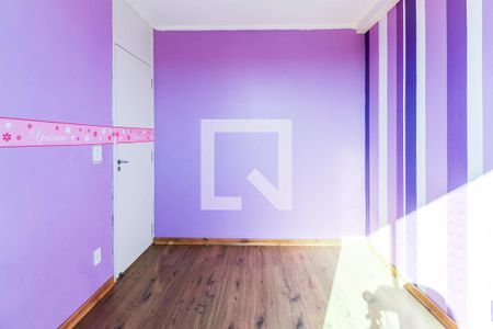 Apartamento à venda com 45m², 2 quartos e 1 vagaQuarto 2