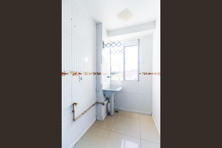 Apartamento à venda com 45m², 2 quartos e 1 vagaÁrea de serviço