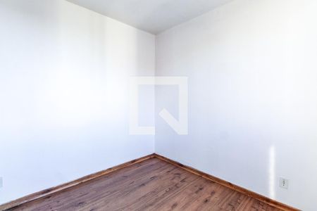 Apartamento à venda com 45m², 2 quartos e 1 vagaQuarto 1