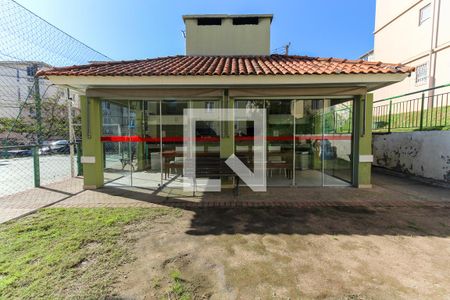 Apartamento à venda com 45m², 2 quartos e 1 vagaSalão de festas