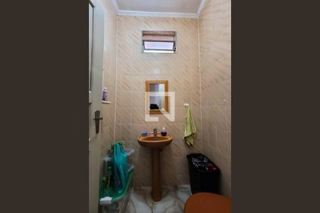 Casa à venda com 277m², 3 quartos e 7 vagasLavabo  (casa2)