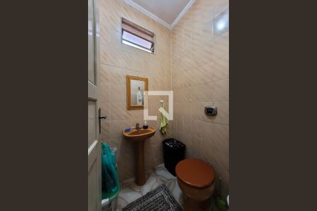 Casa à venda com 277m², 3 quartos e 7 vagasLavabo  (casa2)