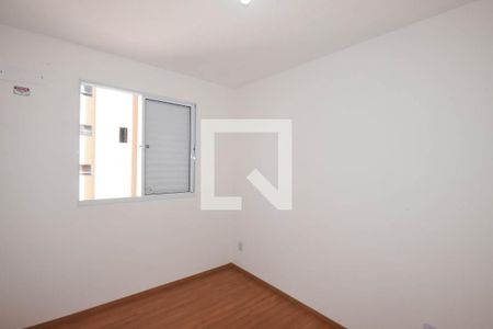 Apartamento à venda com 43m², 2 quartos e sem vaga Apartamento à venda com 43m², 2 quartos e sem vagaQuarto 2