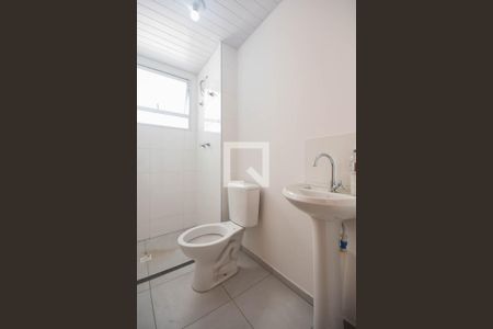 Apartamento à venda com 43m², 2 quartos e sem vaga Apartamento à venda com 43m², 2 quartos e sem vagaBanheiro