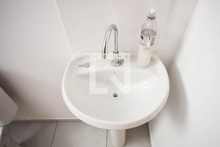 Apartamento à venda com 43m², 2 quartos e sem vaga Apartamento à venda com 43m², 2 quartos e sem vagaPia do banheiro