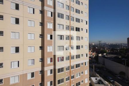 Apartamento à venda com 43m², 2 quartos e sem vaga Apartamento à venda com 43m², 2 quartos e sem vagaVista