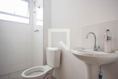 Apartamento à venda com 43m², 2 quartos e sem vaga Apartamento à venda com 43m², 2 quartos e sem vagaBanheiro