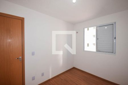 Apartamento à venda com 43m², 2 quartos e sem vaga Apartamento à venda com 43m², 2 quartos e sem vagaQuarto 2