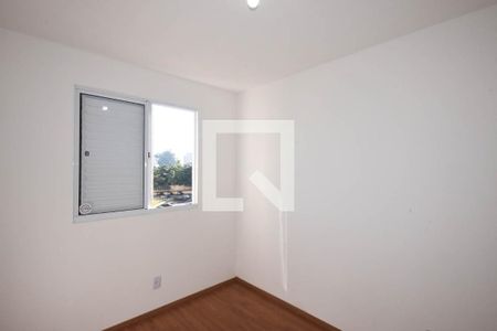 Apartamento à venda com 43m², 2 quartos e sem vaga Apartamento à venda com 43m², 2 quartos e sem vagaQuarto 1