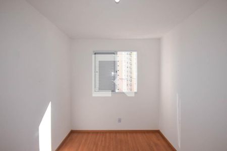 Apartamento à venda com 43m², 2 quartos e sem vaga Apartamento à venda com 43m², 2 quartos e sem vagaQuarto 1