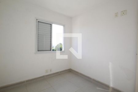 Apartamento à venda com 59m², 2 quartos e 2 vagas Apartamento à venda com 59m², 2 quartos e 2 vagasQuarto 2