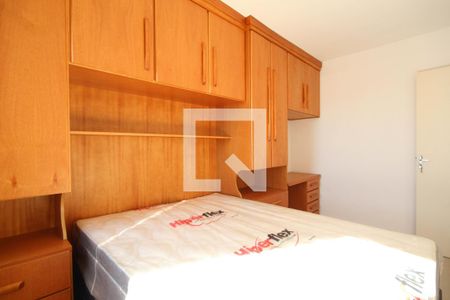 Apartamento à venda com 59m², 2 quartos e 2 vagas Apartamento à venda com 59m², 2 quartos e 2 vagasQuarto 1