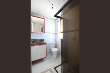 Apartamento à venda com 59m², 2 quartos e 2 vagas Apartamento à venda com 59m², 2 quartos e 2 vagasBanheiro
