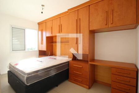 Apartamento à venda com 59m², 2 quartos e 2 vagas Apartamento à venda com 59m², 2 quartos e 2 vagasQuarto 1