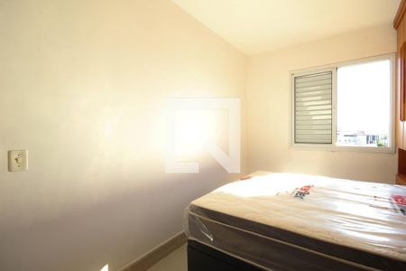 Apartamento à venda com 59m², 2 quartos e 2 vagas Apartamento à venda com 59m², 2 quartos e 2 vagasQuarto 1