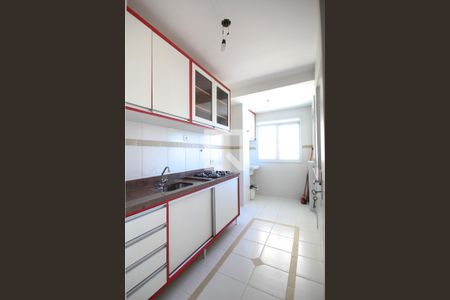 Apartamento à venda com 59m², 2 quartos e 2 vagas Apartamento à venda com 59m², 2 quartos e 2 vagasCozinha