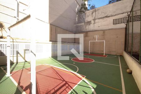 Apartamento à venda com 59m², 2 quartos e 2 vagas Apartamento à venda com 59m², 2 quartos e 2 vagasQuadra
