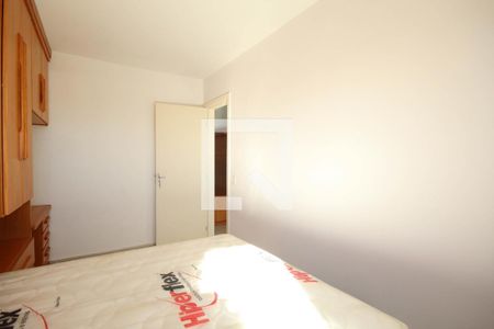 Apartamento à venda com 59m², 2 quartos e 2 vagas Apartamento à venda com 59m², 2 quartos e 2 vagasQuarto 1