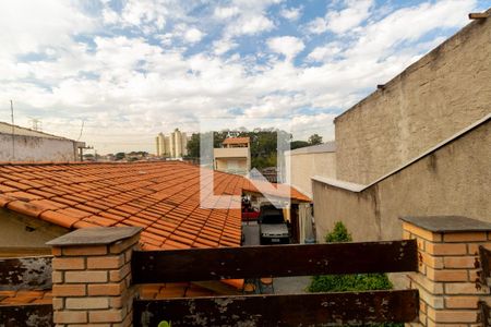 Casa à venda com 256m², 4 quartos e 4 vagas Casa à venda com 256m², 4 quartos e 4 vagasVista