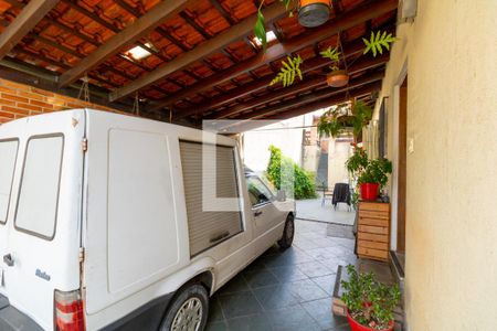 Casa à venda com 256m², 4 quartos e 4 vagas Casa à venda com 256m², 4 quartos e 4 vagasGaragem