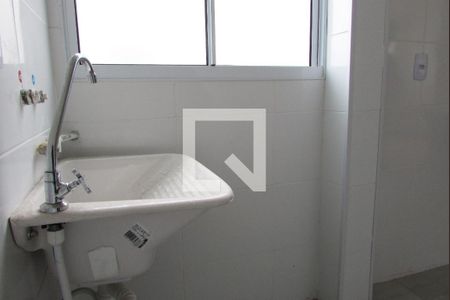 Apartamento para alugar com 45m², 2 quartos e 1 vagaÁrea de Serviço