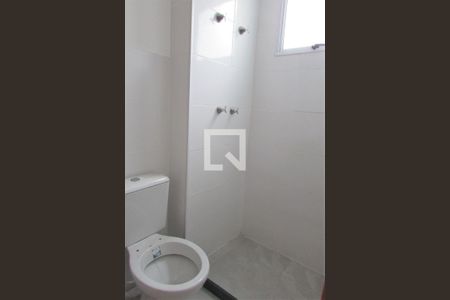 Apartamento para alugar com 45m², 2 quartos e 1 vagaBanheiro