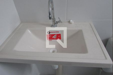 Apartamento para alugar com 45m², 2 quartos e 1 vagaBanheiro - Pia