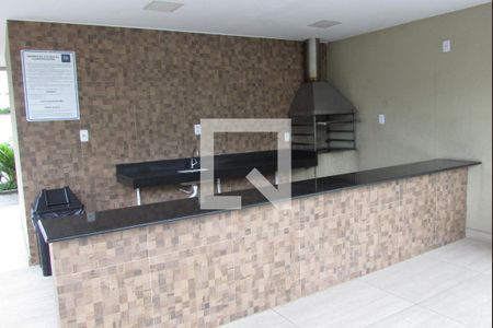 Apartamento para alugar com 45m², 2 quartos e 1 vagaEspaço Gourmet