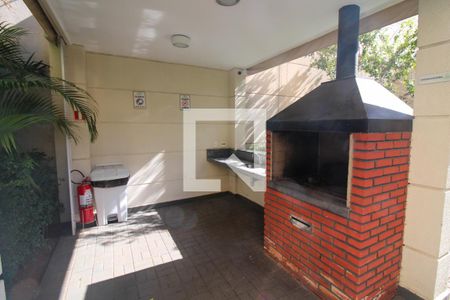 Área comum - Churrasqueira de apartamento à venda com 1 quarto, 33m² em Brás, São Paulo