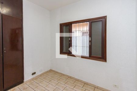 Quarto 2 de casa à venda com 2 quartos, 80m² em Cidade Monções, São Paulo