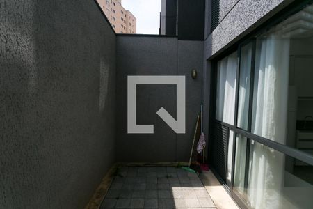 Studio para alugar com 34m², 1 quarto e sem vaga Studio para alugar com 34m², 1 quarto e sem vagaquintal / Garden