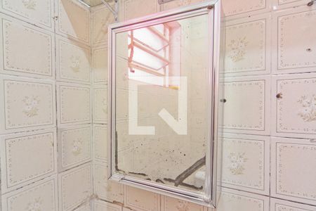 Casa para alugar com 20m², 1 quarto e sem vaga Casa para alugar com 20m², 1 quarto e sem vagaBanheiro