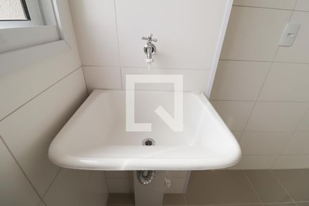 Apartamento para alugar com 61m², 2 quartos e 1 vagaÁrea de Serviço
