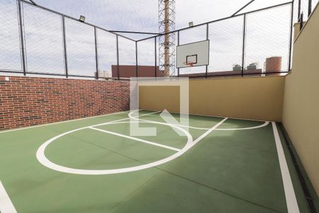 Apartamento para alugar com 61m², 2 quartos e 1 vaga Apartamento para alugar com 61m², 2 quartos e 1 vagaQuadra Esportiva