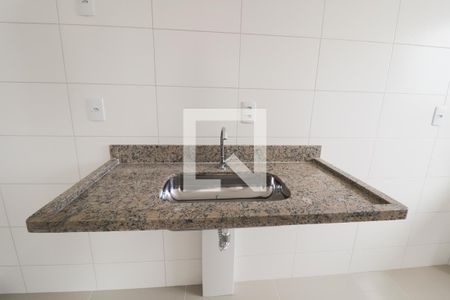 Apartamento para alugar com 61m², 2 quartos e 1 vaga Apartamento para alugar com 61m², 2 quartos e 1 vagaPia
