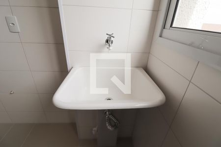Apartamento para alugar com 61m², 2 quartos e 1 vaga Apartamento para alugar com 61m², 2 quartos e 1 vagaÁrea de Serviço