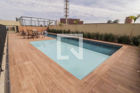 Apartamento para alugar com 61m², 2 quartos e 1 vaga Apartamento para alugar com 61m², 2 quartos e 1 vagaPiscina