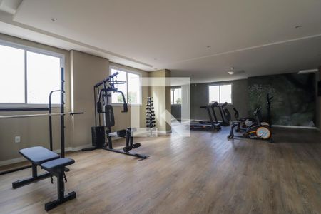 Apartamento para alugar com 61m², 2 quartos e 1 vaga Apartamento para alugar com 61m², 2 quartos e 1 vagaAcademia