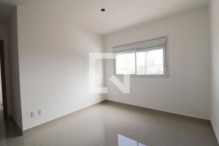 Apartamento para alugar com 61m², 2 quartos e 1 vaga Apartamento para alugar com 61m², 2 quartos e 1 vagaSuíte