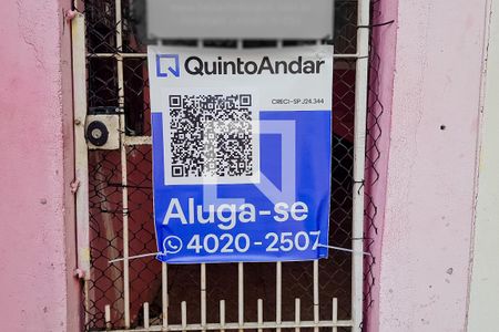 Casa para alugar com 20m², 1 quarto e sem vaga Casa para alugar com 20m², 1 quarto e sem vagaFachada