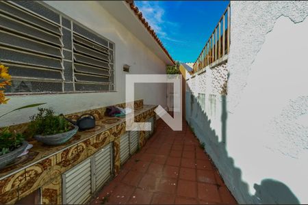 Casa à venda com 340m², 5 quartos e 3 vagasQuintal
