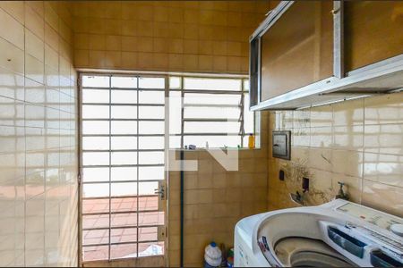Casa à venda com 340m², 5 quartos e 3 vagasÁrea de Serviço