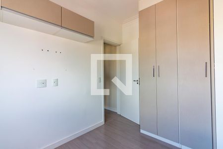 Apartamento para alugar com 53m², 2 quartos e 1 vagaQuarto 1
