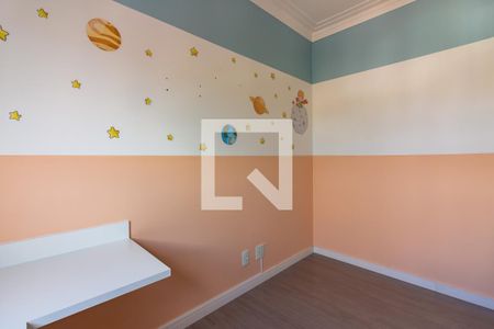 Apartamento para alugar com 53m², 2 quartos e 1 vagaQuarto 2