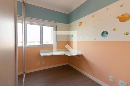 Apartamento para alugar com 53m², 2 quartos e 1 vagaQuarto 2