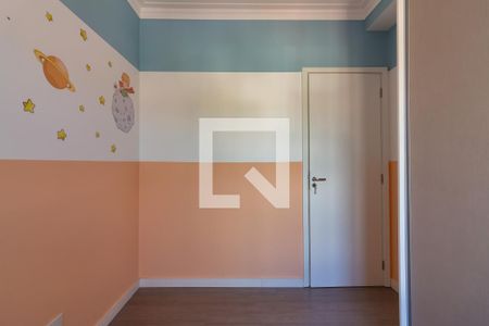 Apartamento para alugar com 53m², 2 quartos e 1 vagaQuarto 2
