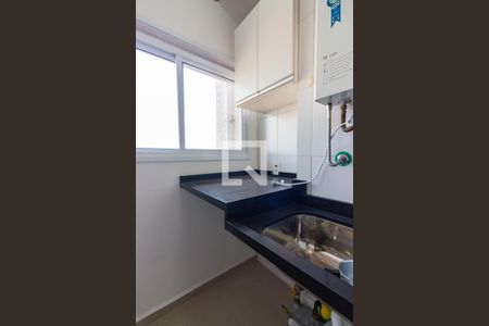 Apartamento para alugar com 53m², 2 quartos e 1 vagaÁrea de Serviço 