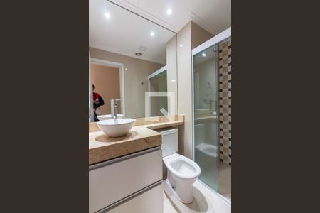 Apartamento para alugar com 53m², 2 quartos e 1 vagaBanheiro