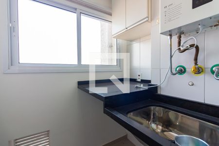 Apartamento para alugar com 53m², 2 quartos e 1 vagaÁrea de Serviço 